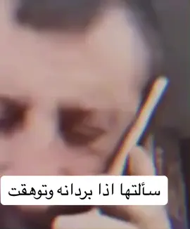 #اكسبلورexplore #اغوى_كويتيين🇰🇼 #البحرين #مشاهير_تيك_توك #fyp 