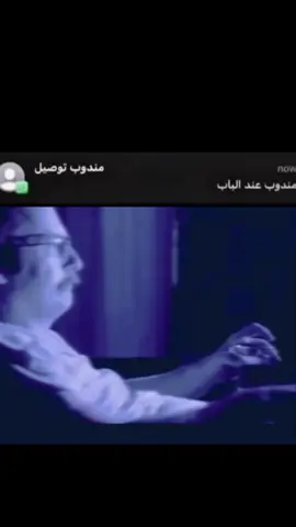 #letdown #radiohead #bettercallsaul #saulgoodman #thomyorke افضل اغنيه عرفها التاريخ