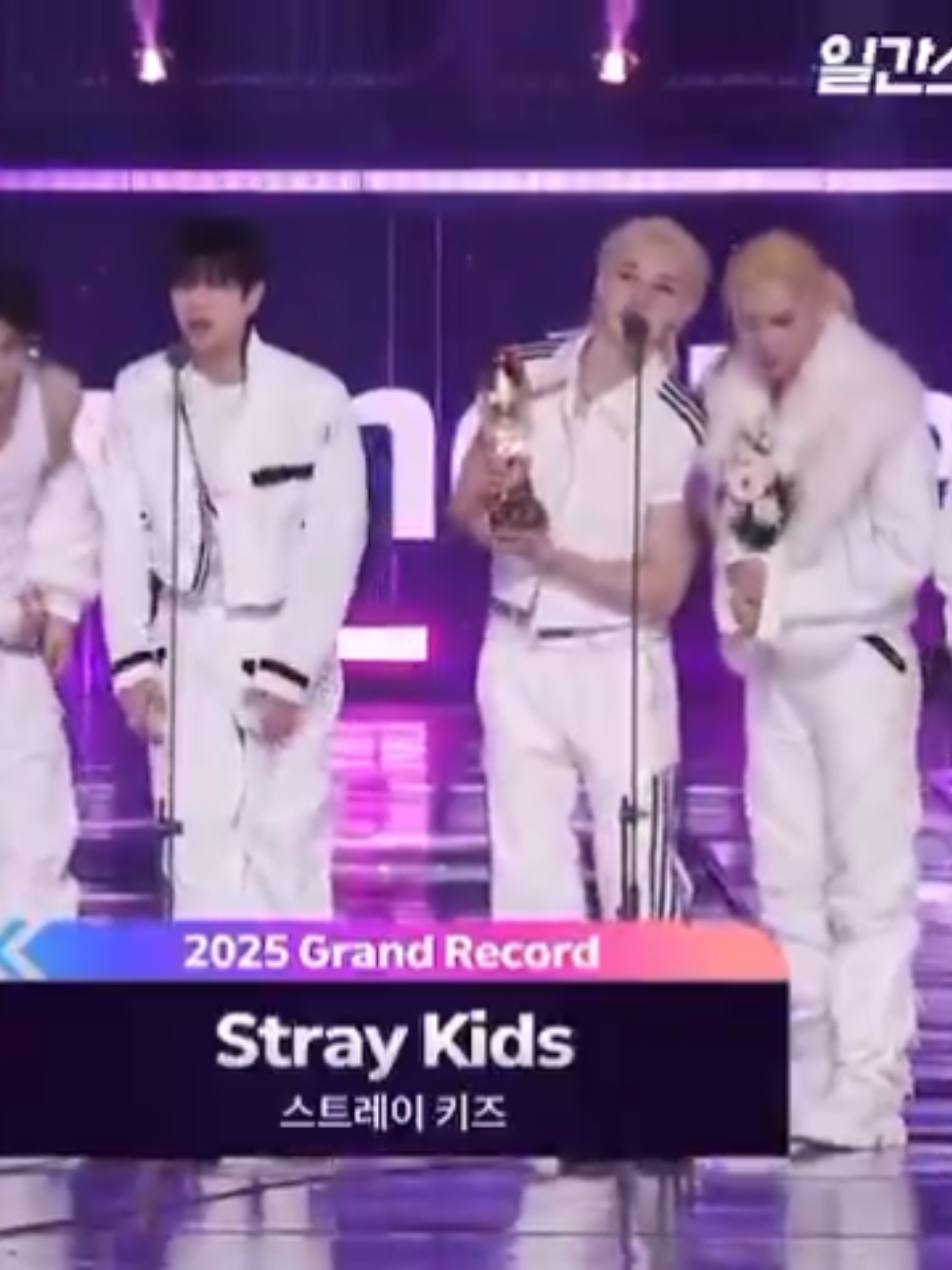 151125 Stray Kids won 