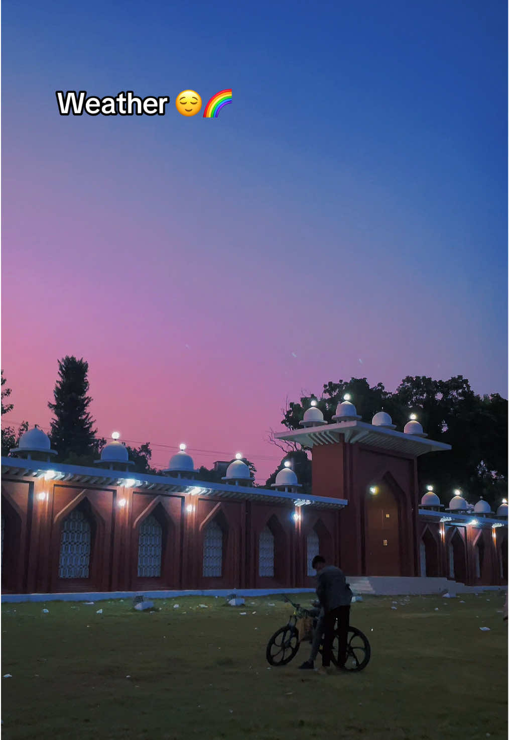 My fvt Place 😌❤️‍🩹 Dinajpur Boro math ✨🌈 Ar Apnr fvt Place ?  #foryou #view #dinajpur #tiktokbd #viralvideotiktok 