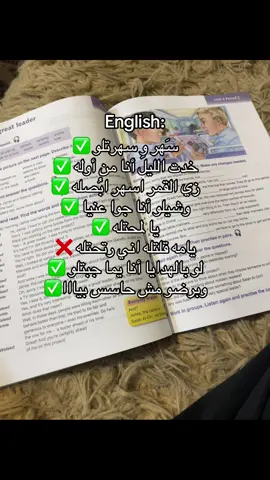 English!!😂🙂‍↔️ #fyp 