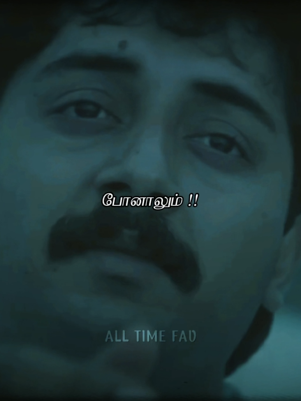 Uyire.. ❤️🙌 #arrahman #hariharan #typ #all_time_fav__ #addicted 