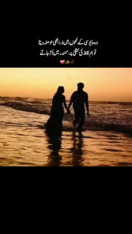 #foryoupage #foryou #fypviralシ #viewsproblem #unfrezzmyaccount 