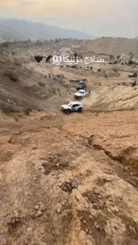 #بەردحوشتری @صلاح مونيكا 