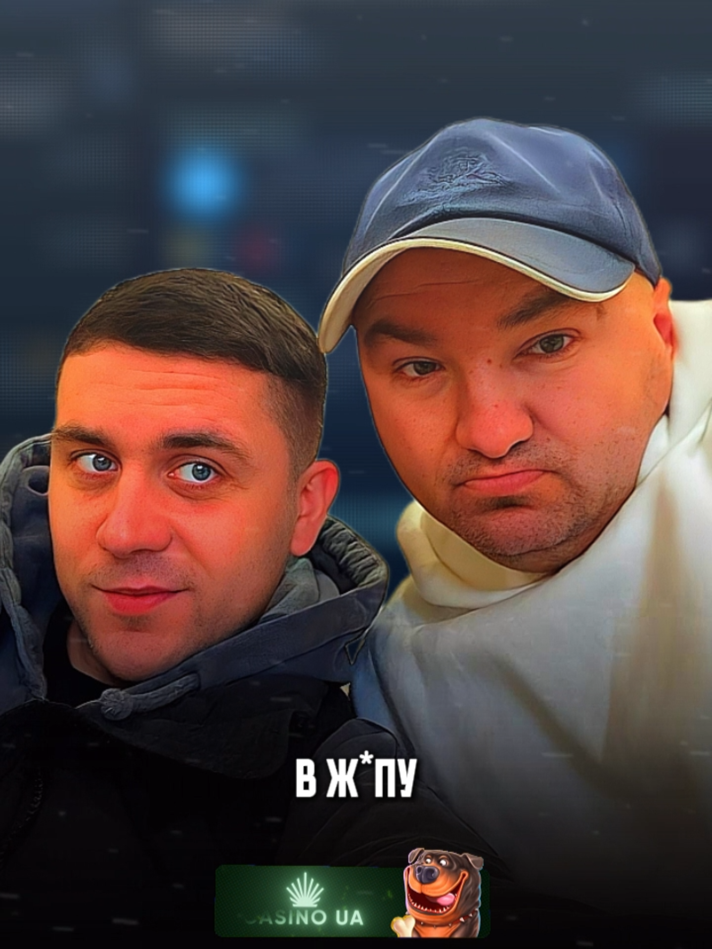 😏 Можна на офісі !!! #боярский #андребоярский #boyarskiy