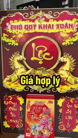 Tranh lịch tráng gương #lichtet #lichtrangguong #tet2025 #xuhuong #thuythothe 