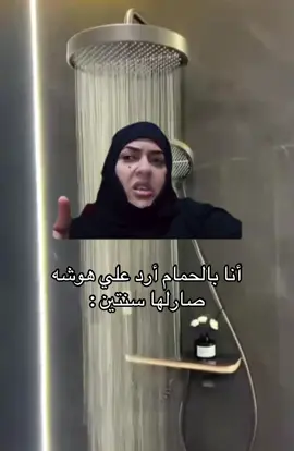 #اكسبلورexplore #اكسبلور #الشعب_الصيني_ماله_حل😂😂 #الكويت #السعودية 