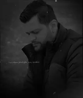 Yaxii 🖤.#ئەکتیڤبن🥀🖤ـہہـ٨ــہ #amanj_yaxi_offical #amanj_yaxi #یاخی🖤🔥 