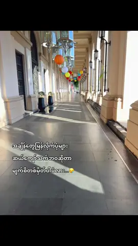 #fyp #livephoto #teenager 