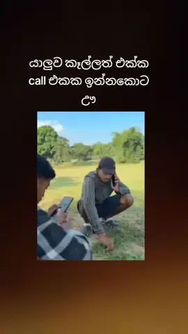 😂😂#foryou #fyp #India 