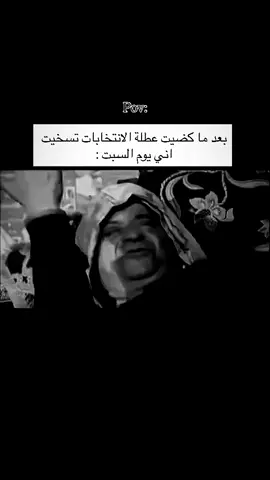 🤣🤣🤣🤣🤣.  #اكسبلور  #الشعب_الصيني_ماله_حل😂😂  #tiktok 