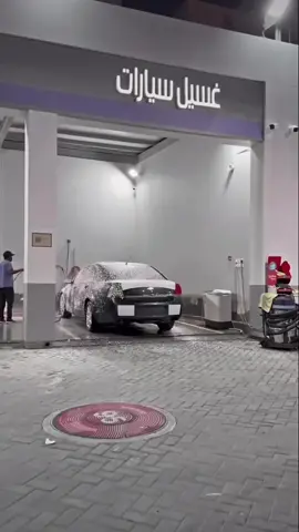 ككابرسسس #كابرس #كتشبيه🍅 #ممشاءالله_تبارك_الله 