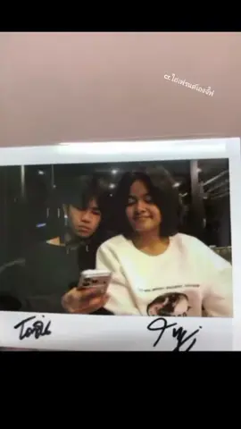 🫠👀#เตเตยยย🤍🐷 @PHETTECHIN @หนองมน บางแสนไฟท์คลับ🥊❤️‍🔥 #บางแสนไฟท์คลับ🥊 #ฟีดดดシ #ti̇ktok 