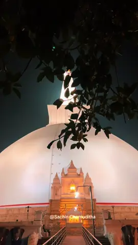 #රුවන්වැලිමහාසෑය #anuradhapura_sri_lanka🇱🇰 #ruwanweliseya❤️☸️🙏 @✿ꫝỉɾυ✿_2004_🧘🤍🙏 @නිවනට මග 