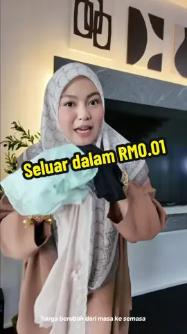 #seluardalam#seluardalam 