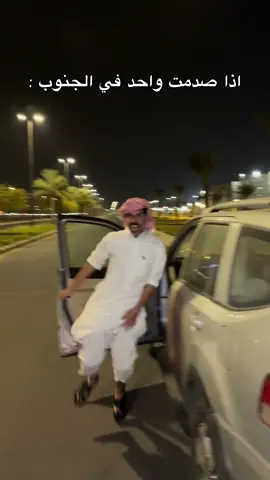 تحديات نوفمبر @جيني السعودية #افضل_طريق_تختاره #تطبيق_جيني  #تحديات_نوفمبر_مع_جيني #fyp #foryoupage 