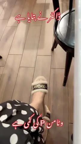 #duet with @fatima73 #foryou 