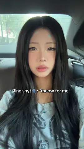 my type #asian #abg #lipsync #meowmeow #trend 