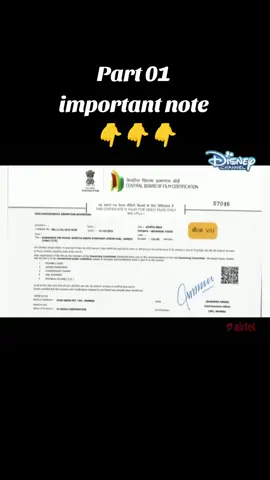 Doraemon_new_movie_Nobita's_earth_symphony_in_hindi_part_01 important note for Doraemon lovers 👇👇👇 full movie ko dekh ne ke liye meri profile visits kerein account ko like, follow aur share zaroor kerein raat 12:00 tk full movie upload ho jaye gi  #foru #unfreezemyaccount #Doraemon #Disneychannel #support_me