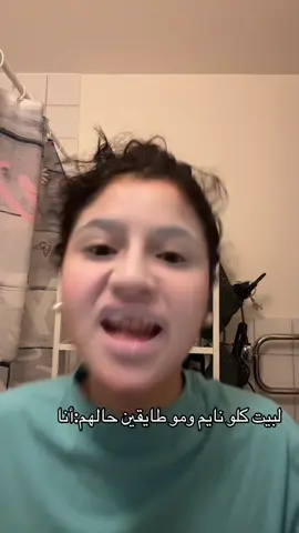 #اكسبلورر #مصر #foryou 