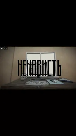 #allfake#tcc#games#vladroslyakov#fakesituation⚠️ игра била сделана от tcc games