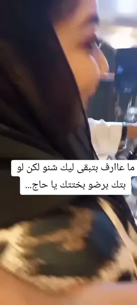 #سودانيز_تيك_توك_مشاهير_السودان #مليون_مشاهدة❤ #السودان  #السودان_مشاهير_تيك_توك  #مشاهير_تيك_توك_مشاهير_السودان 