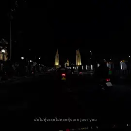 ต่อยให้ 🫵🏻🩷#เธรด #เพลง #เพลงเศร้า #เธรดความรู้สึก #รับโปรโมทเพลง 