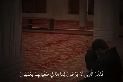 لاحول ولاقوة إلا بالله العلي العظيم #fyppppppppppppppppppppppp #السعودية #explore #قران #foryoupage 