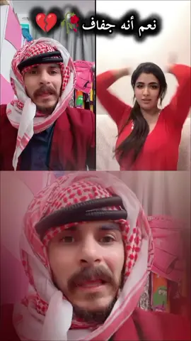 صالح معد يتحمل 😂 #مشاهير_تيك_توك #أكسبلور #صالح #تصميم_فيديوهات🎶🎤🎬 #أكس_كيوزمي @صالح💞 