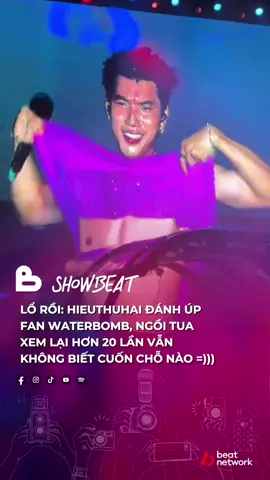 Vẫn chưa thấy cuốn chỗ nào, tí phải xem thêm 30 lần nữa 😌 #beatnetwork #beatvn #WATERBOMB #WATERBOMB2025 #WATERBOMBHOCHIMINHCITY 