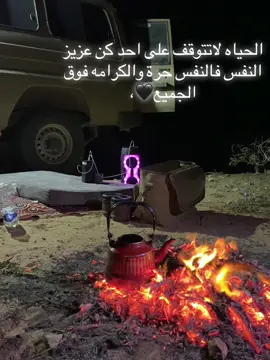 #امساعد_طبرق_ليبيا_البردي__بدو_بدو #طبرق_ليبيا🇱🇾✈️ @عبودي الحبوني 🦅⚓️ #شرعيه_والامور_طيبه_ياحاج✈🙃🎵💯 #ليك_متابعه_فولو #ليبيا_طرابلس 