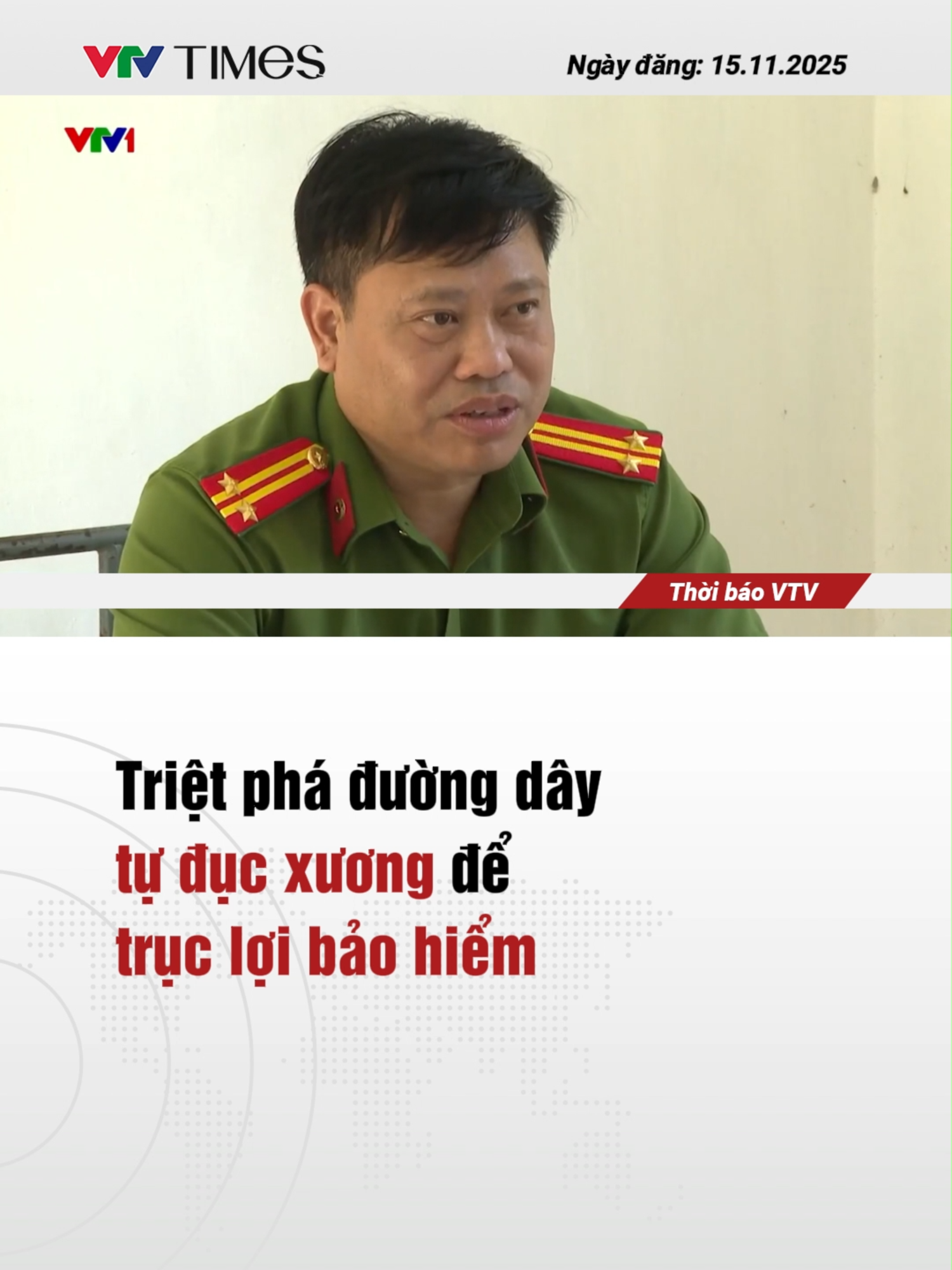 Công an tỉnh Phú Thọ vừa triệt phá một đường dây gây thương tích có tổ chức nhằm trục lợi bảo hiểm nhân thọ với số tiền chiếm đoạt hơn 6 tỷ đồng. #vtvtimes #tiktoknews #vtvonline #phutho #trietphaduongday #gaythuongtich #trucloibaohiem