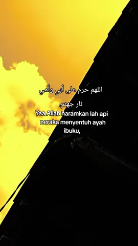 #umatmuslim  #fyppppppppppppppppppppppp 