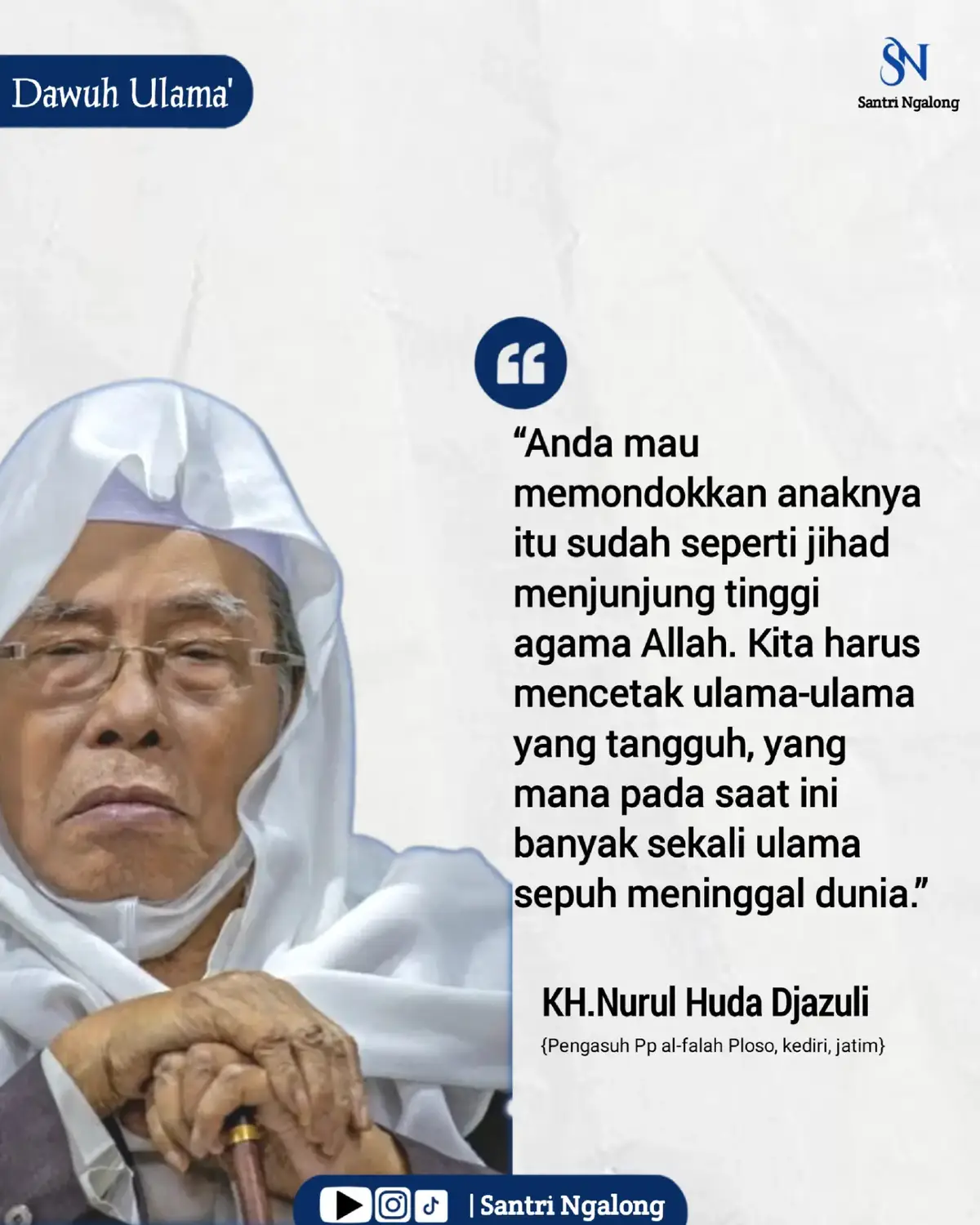 #fyp #santringalong #bismillahfyp  #khnurulhudadjazuli #plosokediri 