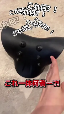 これ一体何者ーー⁉️ 実は現代人のスマホ首に欠かせないリラックスピロー👍 一日5分で整体師の手技を体験できちゃう‼️ スマホの見過ぎで首や肩がガチガチな貴方‼️ 一日5分、やってみて👍 #枕#スマホ首#TikTokshop #ストレートネック #首こり 