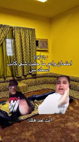 #الابيار_بنغازي_البيضاء_طبرق #لايك_فولو #لايكات #لايك_اكسبلور #team_middle_knights🇱🇾🤍 