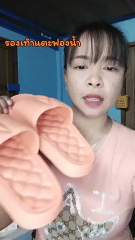 #รองเท้าแตะฟองน้ํา น้ำหนักเบามาก พื้นนิ่ม ใส่สบายเท้า