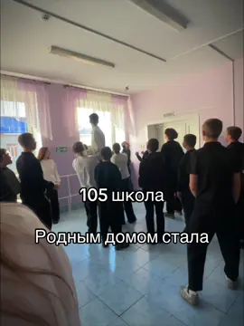 #CapCut #recommendations #школа 