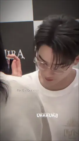 Biết tại sao Ping nó không muốn thầy đeo kính rồi đó 🫡#kengharit #kengnamping #nampingster 