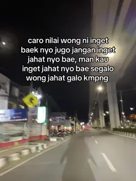 inget Baek nyo jugo jok 