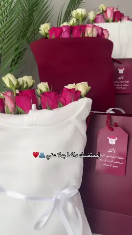 ♥️♥️🫂 #fypシ゚ #pov #explore #ورد #بنغازي_ليبيا🇱🇾 