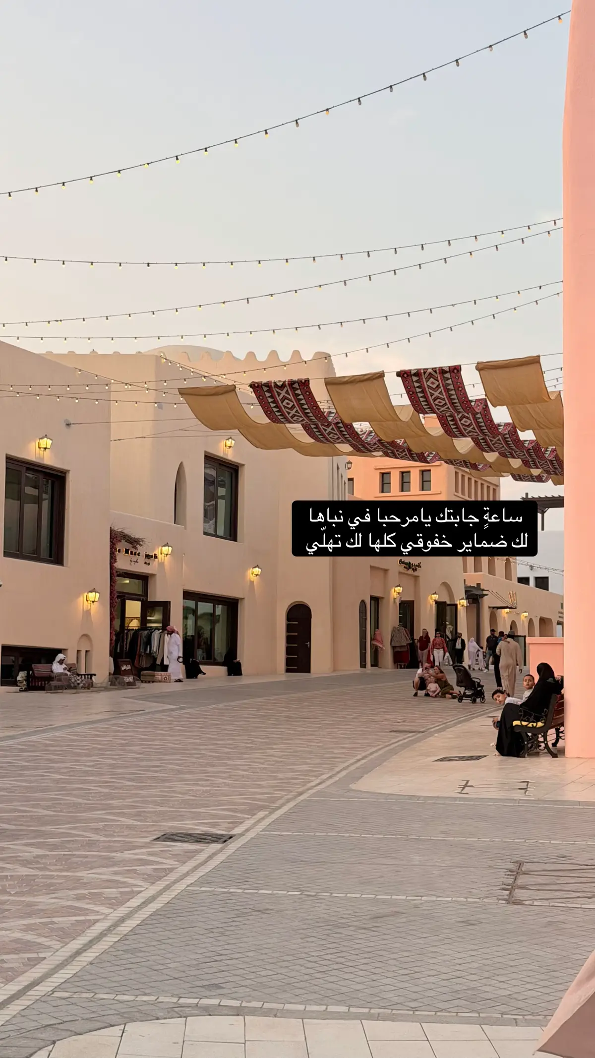 #الميناء #الميناء_القديم_الدوحة #قطر🇶🇦  #شعب_الصيني_ماله_حل😂😂 #إكسبلورر 