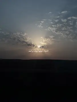 زحمة حب #fyp #foryou #4u 