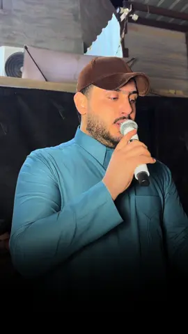 يمزيونة بخدچ شامة ليل افكر معد انامة #الفنان_وليد_العيساوي #طحيبر_الدليمي #العازف_محمود_المشهداني #اكسبلورexplore 