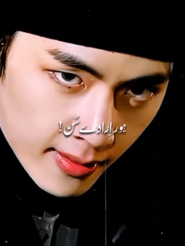 You are my most beautiful and unfulfilled desire🥹🥀💜...:) #taehyung #unfreezemyacount #growmyaccount #btsarmy #dontunderreviewmyvideo 