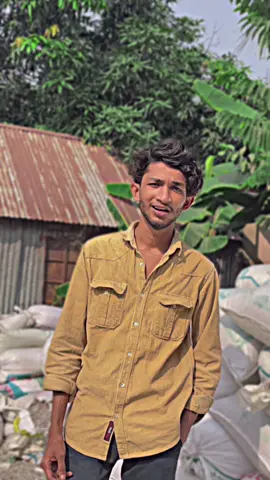 Thak koilam nh kosto paibh 😅#MYvoice #ForYuo #trend #unfrezzmyaccount #bangladesh🇧🇩 