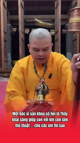 Các Giáo Sư Onl cho e lời khuyên được ko. Nếu sau có ai hỏi tiếp còn có câu trả lời tốt hơn. #thichkhaiquang #chuathachlong #nenbo #nenbocungphat #nenbocungduong 