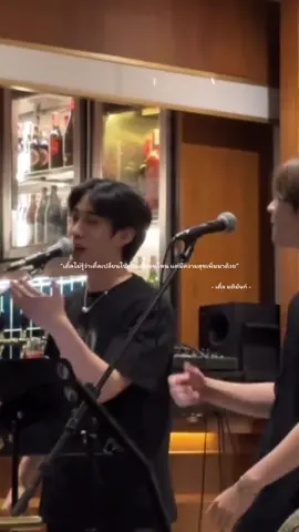 ตั้งแต่วันที่ได้พบเธอออ #tlefirstone  #เติ้ลเฟิร์สวัน  #tle_mtm  #firstone_wnk 