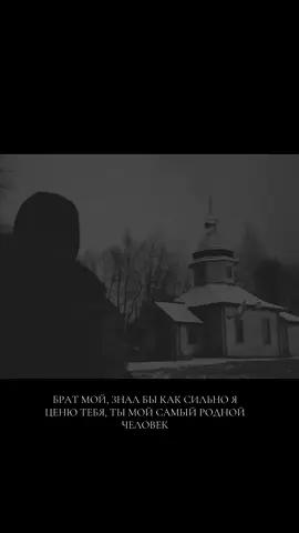 #простыетипы #музыка #андеграунд #мотивация #рекомендации 