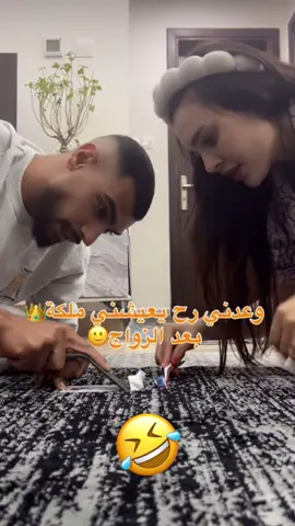 #creatorsearchinsights2025 